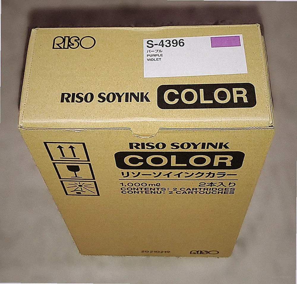 Genuine Riso S4396 Purple Ink Cartridge Pack of 2 GR1700/1750/2710/2750/3750