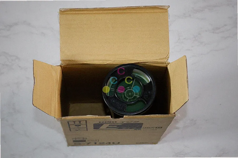 Open OEM Riso ME9450, MF9450, MZ1090, HD Black Ink Cartridge S-7124U (1 Bottle)