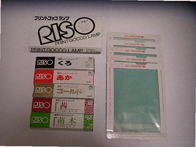 Print Gocco Lamp (1 Box) + High Mesh Master 5 Sheets + Ink Cartridges 5 Bottles