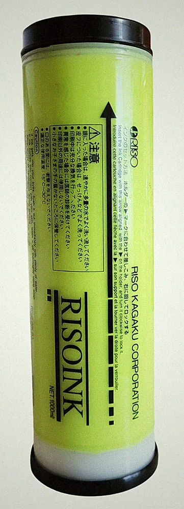 Riso Ink 1000ml Light Lime Without Box