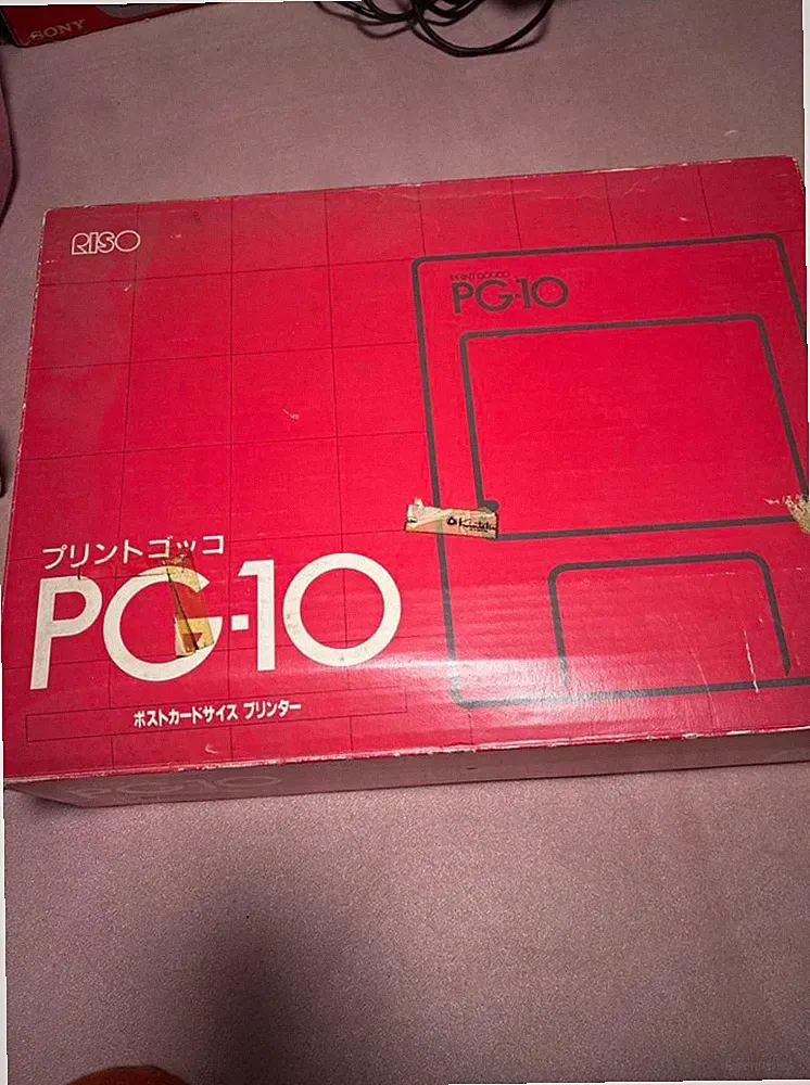 RISO Print Gocco PG-10 Postcard Size Printer with Ink & Box Used Made in Japan