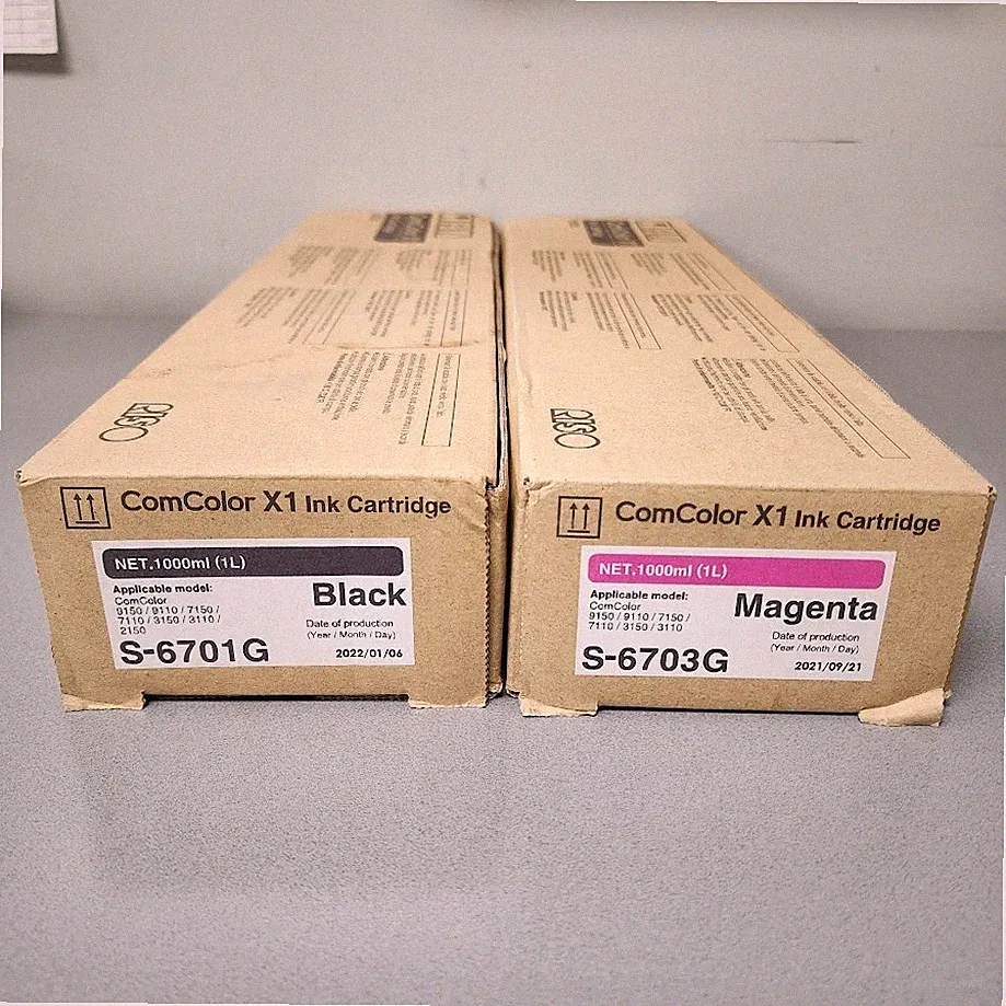 Riso S-6703G Magenta Ink Cartridge EXP 2021