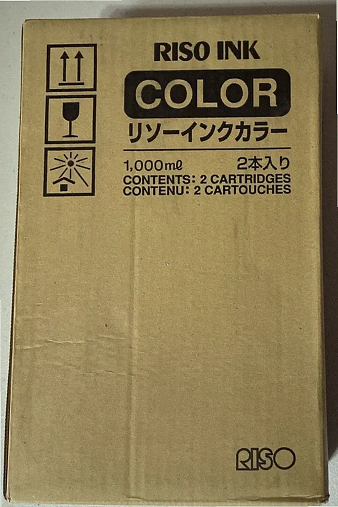 Risograph Riso Ink S-3984 - 1 Burgundy 1,000ml Cartridge